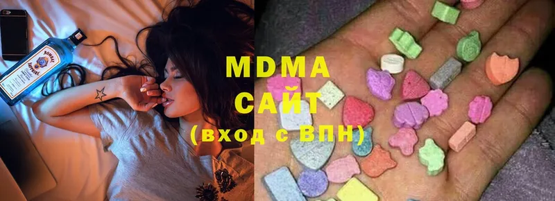 Где можно купить наркотики Кизел Гашиш  Codein  МЕФ  Конопля  MDMA 